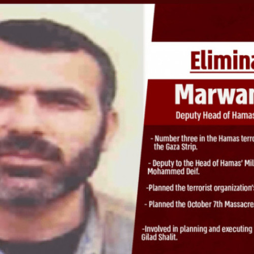 Israelul anunță eliminarea numărului doi din aripa militară a Hamas